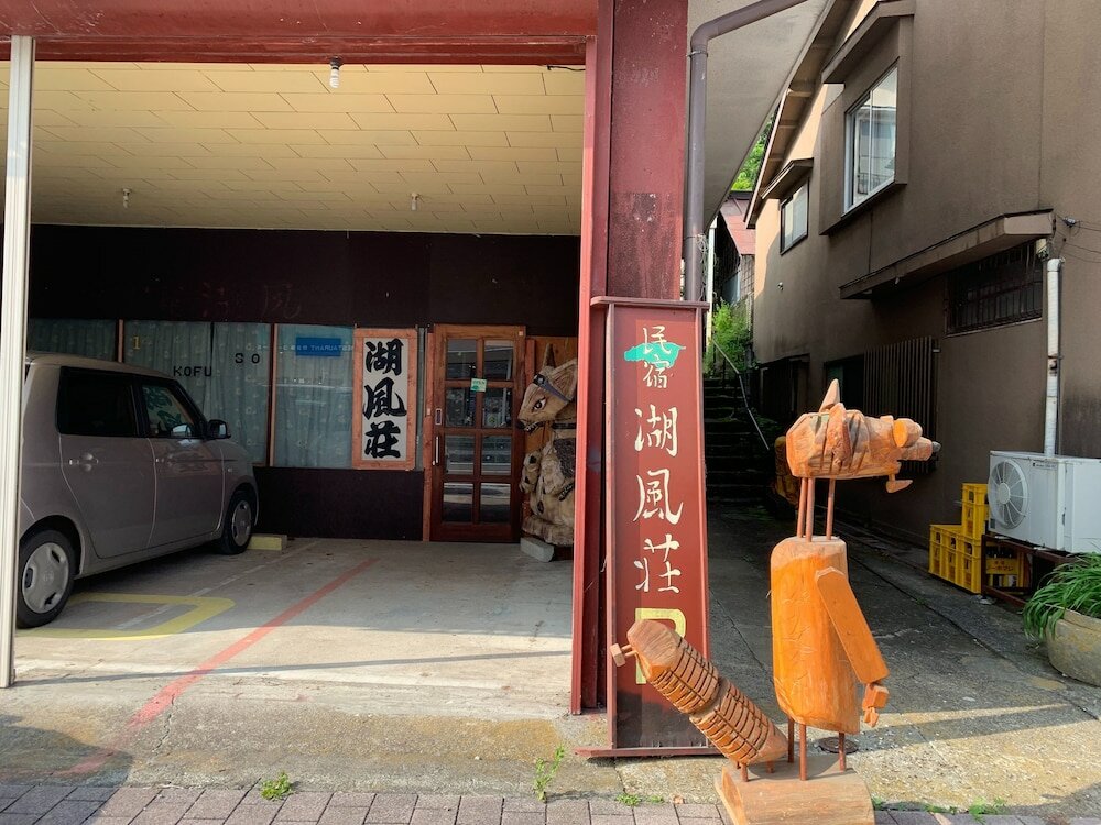 Фото отеля 5