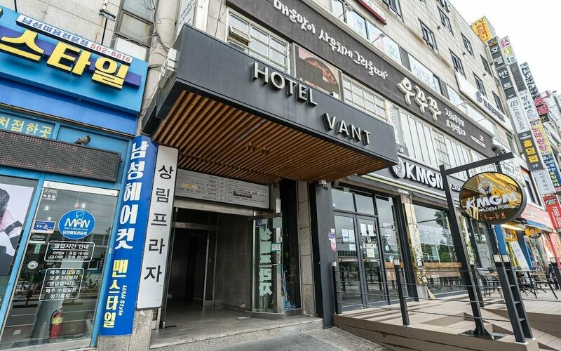Гостиница Ansan Vant Hotel