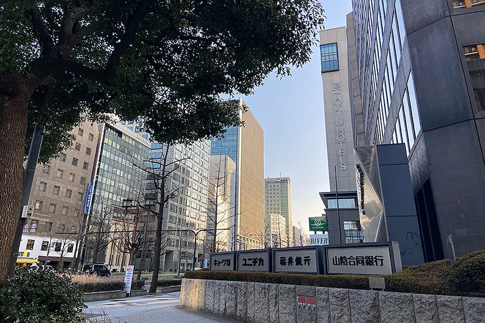 Фото Osaka Excel Hotel Tokyu