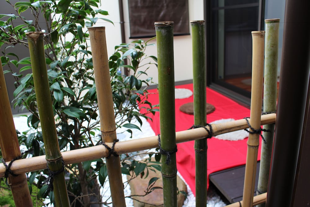 Фото Nishijin No Sato