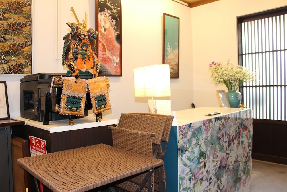 Фото Nishijin No Sato