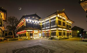 Гостиница Datong Pipa Hotel