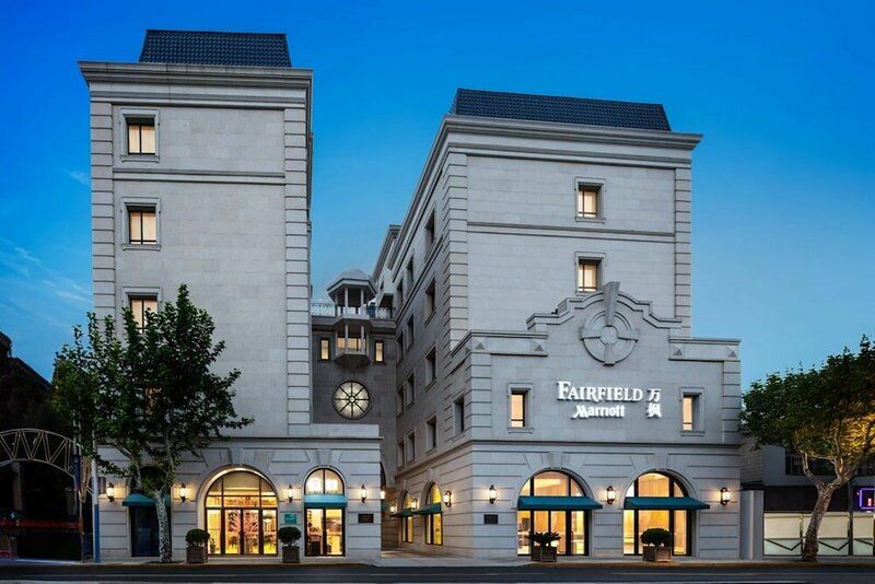 Гостиница Fairfield by Marriott Shanghai Jingan в Шанхае