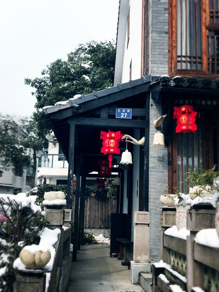 Фото Hangzhou Lanxixianxiu
