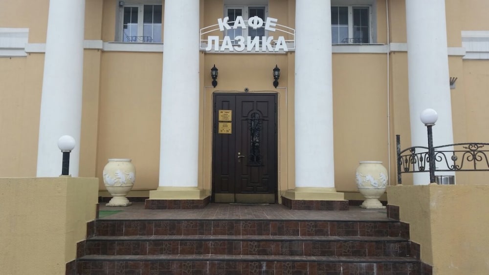 Фото Вороново Клубъ