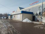 Sberbank of Russia (bulvar Salavata Yulayeva, 8Б), cajero automático