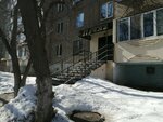 Прима (mikrorayon Novy gorod, ulitsa Belyayeva, 2), hairdresser