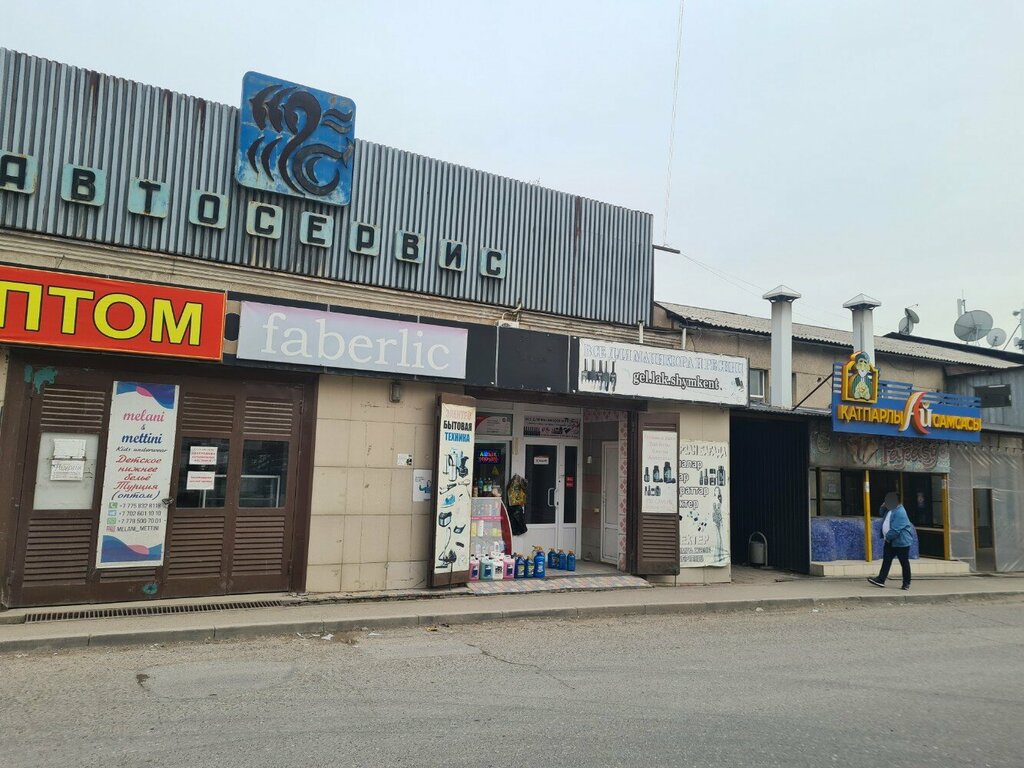 Beauty salon equipment Gel. lak. shymkent, Chimkent, photo