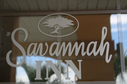 Гостиница Savannah Inn Savannah I-95 North