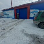 Pro service (Рождественская ул., 9), автосервис, автотехцентр в Прокопьевске