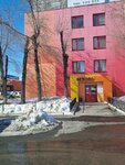 ПроФинанс (Sharlykskoye shosse, 1/6), venta y alquiler de inmuebles comerciales
