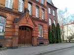 Авк (Bolnichnaya Street, 24), recycling