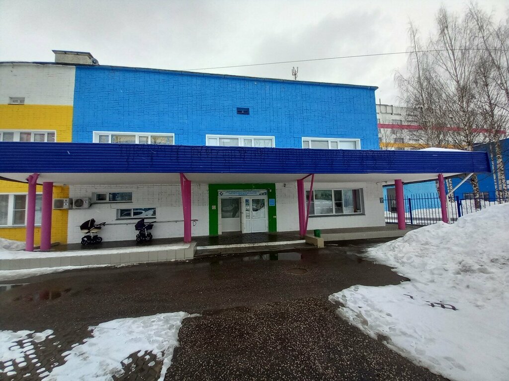 Children's polyclinic Детский клинический консультативно-диагностический центр, консультативно-диагностическое отделение, Kirov, photo