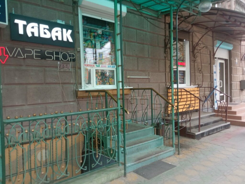Grocery Продуктовый киоск, Vladikavkaz, photo