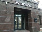 Windsor (ул. 25 Октября, 40, Тюмень), магазин одежды в Тюмени