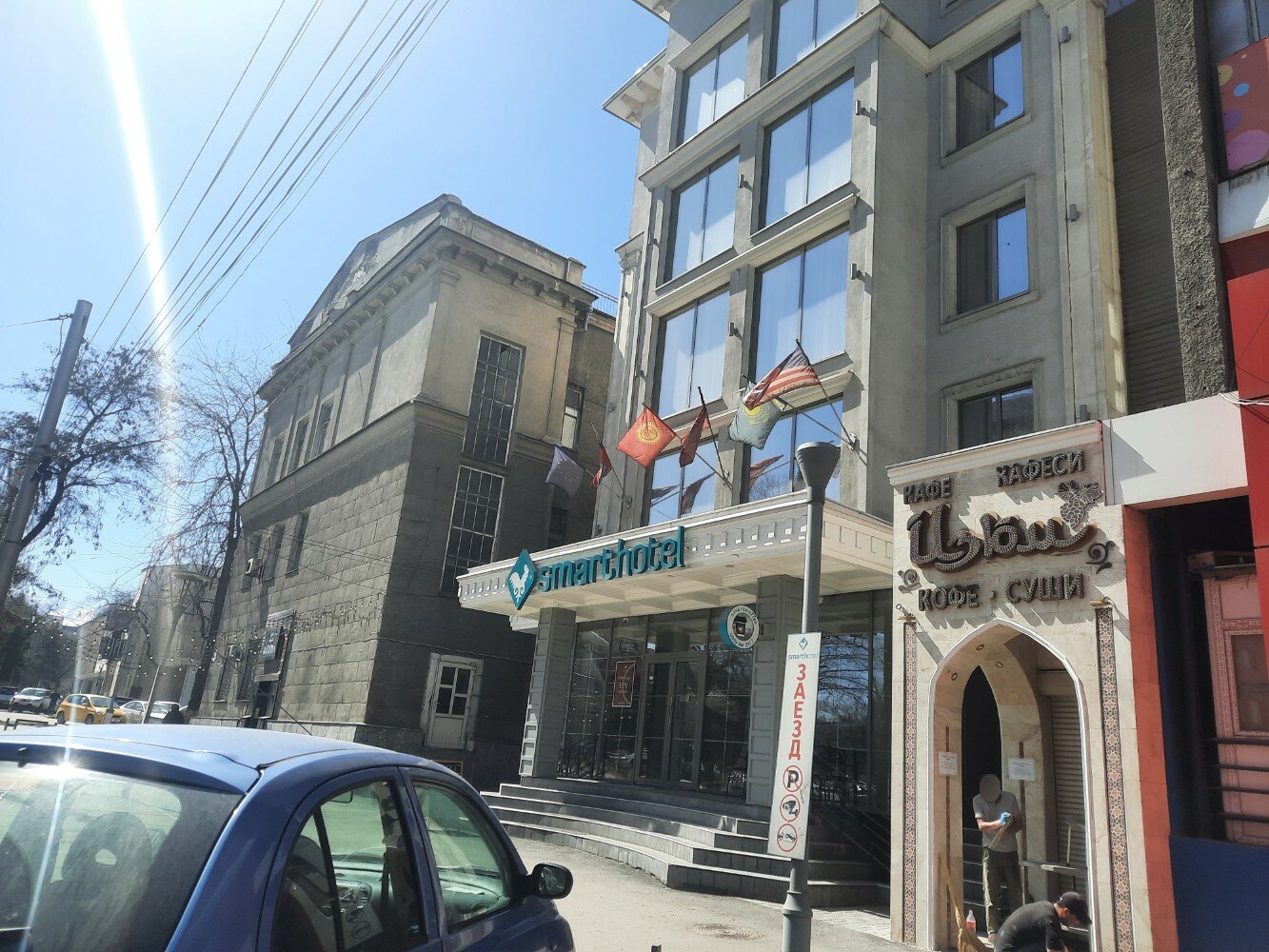 Фото Smart Hotel