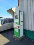 Qiwi (Moskovskaya street, 1), payment terminal