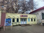 Exhibition Hall (Nursultan Nazarbayev Avenue, 206/1), exhibition center