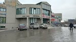 Одежда (Borisa Bogatkova Street, 239), clothing store