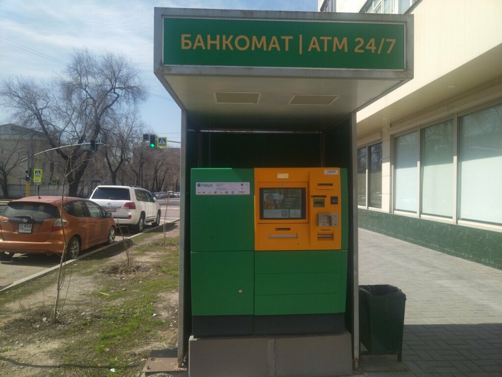 ATM Halyk Bank, Almaty, photo
