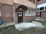 Нижегородский цифровой (Московское ш., 17А), компьютерный магазин в Нижнем Новгороде