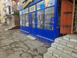 Tatiana (Nursultan Nazarbaev Avenue, 33), tienda de ropa