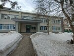 Кировский областной наркологический диспансер, диспансерное наркологическое отделение для детей и подростков (Studencheskiy proyezd, 7) ، مستوصف