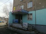 Студия маникюра (mikrorayon Novy gorod, ulitsa Dobrovolskogo, 23), nail salon