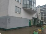 Lightpoint global (Lieanida Biady Street, 2Б) ، أستوديو تصميم