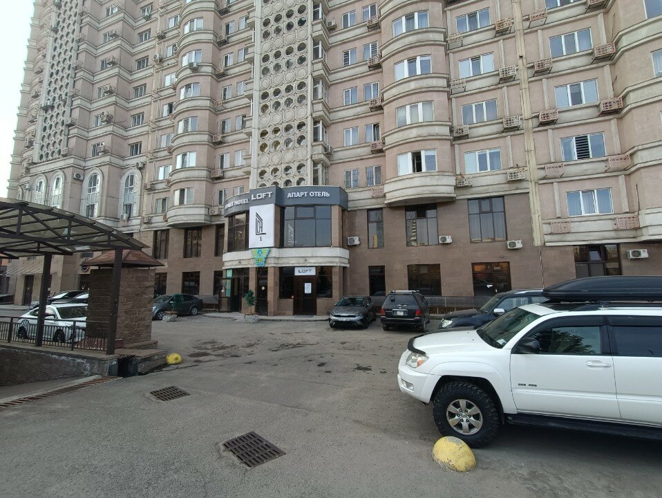 Фото Apart Hotel Loft