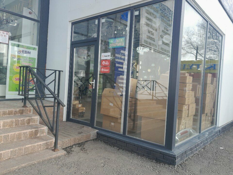 Lamps Lampara, Astana, photo