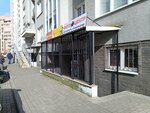 Для вас (Olega Koshevogo Street, 34), repair of clothes