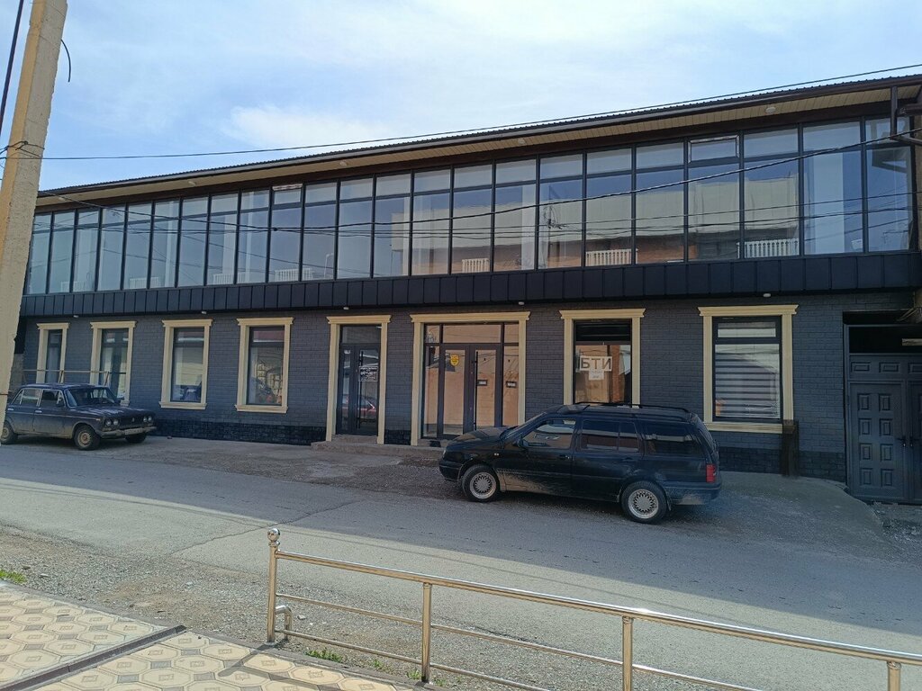 Bureau of technical inventory Bti, Chimkent, photo