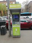 Easy Pay (Yerevan, Paronyan Street), payment terminal