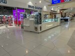 Tsiferblat (Komsomolskiy Avenue, 13Б), watch shop