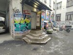 Бюро переводов (Ligovskiy Avenue, 63), translation agency