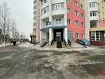 Мегаполис (Omskaya ulitsa, 17), compañía de televisión