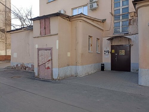 Travel Inn на Добрынинской — фото 4