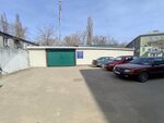 Золотой движок (Druzhinnikov street, 3Б/2), servicio de coches, centro de reparación de automóviles