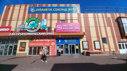 Орыс порно ақ киімде жаңбырда көкірекшесіз онлайн