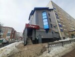 Ваш Логопед (Kommunisticheskaya Street, 85), speech therapists