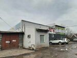 Red berry (Semafornaya Street, 76Б), berries