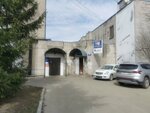 Gazeta Muromsky kray (Vorovskogo Street, 43), mass media office