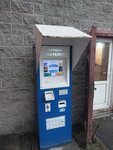 Qiwi (Sáken Seıfýllın kóshesi, 4/2), payment terminal