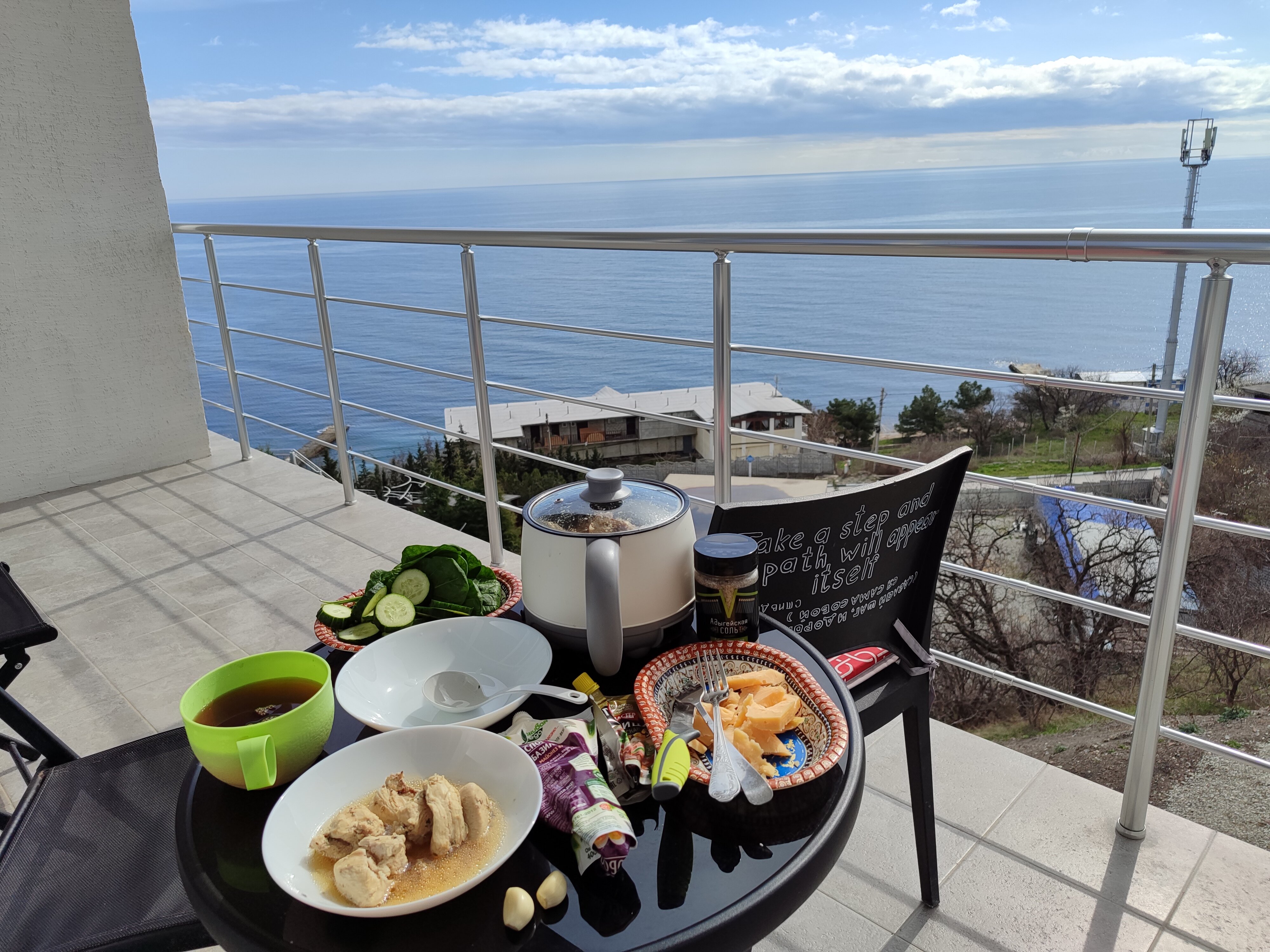 Фото Сиеста