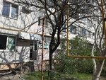 Элвис (Molodyozhnaya Street, 28), pet salon