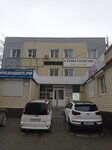 Dream group (Gur'yevskaya Street, 89), cleaning services