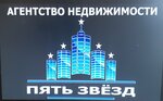 Пять Звезд (Leninskiy Avenue, 38), agencia inmobiliaria