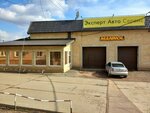 Expert Auto Service (ulitsa Chkalova, 57/2к1), car service, auto repair