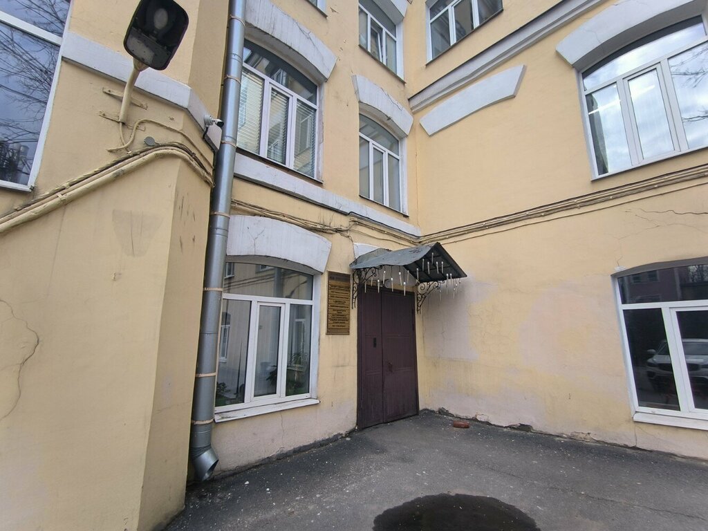 Appraisal company Labrium-konsalting, Saint Petersburg, photo